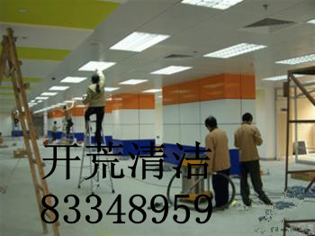 坍˾坍˾B_(ki)坍