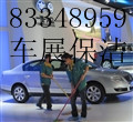 ڸ坍˾I(y)b޺坍Nչ(chng)ǱP_