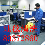 ̺ϴ˾b޺_坍坍˾